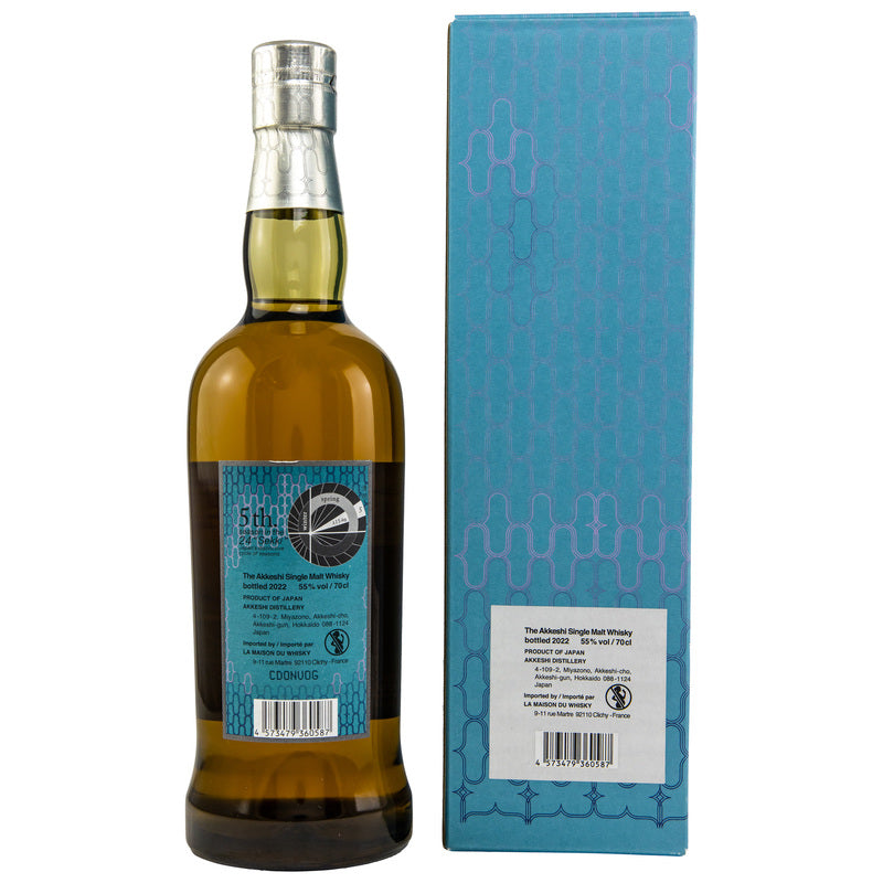 Akkeshi 2022 Seimei Peated Single Malt