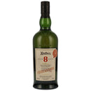 Ardbeg 8 y.o. for Discussion