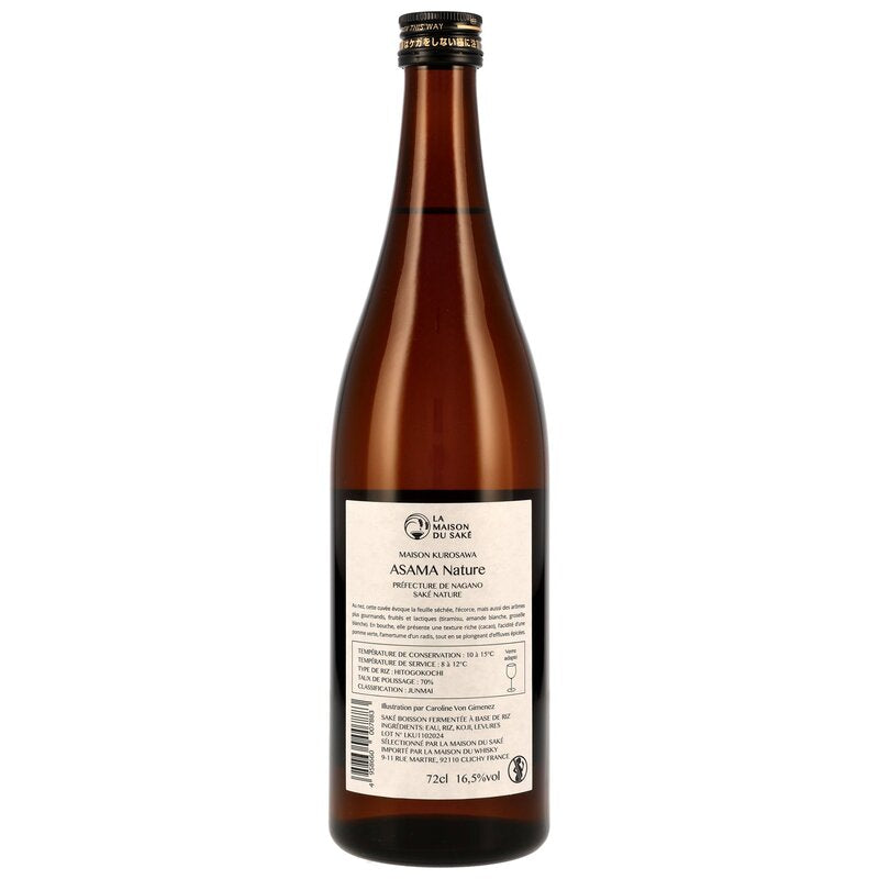 Asama Nature Sake