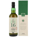 Caol Ila 2007/2023 - 16 y.o. - Bourbon Finish