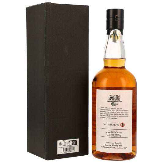 Chichibu On The Way Floor Malted 2024