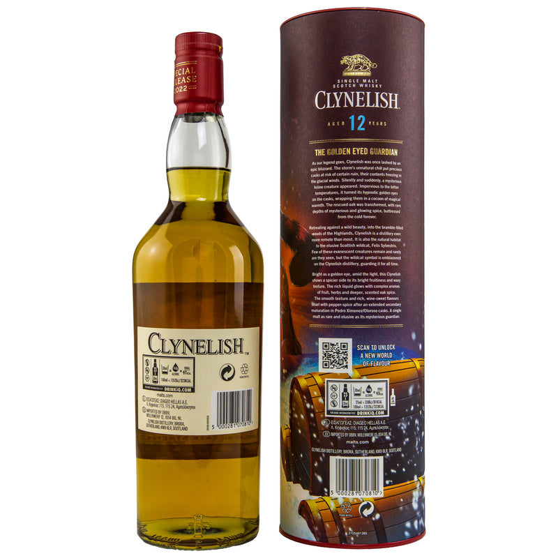 Clynelish 12 y.o. - Diageo Special Releases 2022