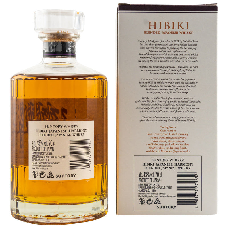 Hibiki Japanese Harmony - leider nur begrenzt lieferbar