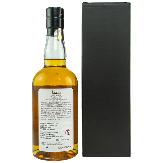 Ichiros Malt & Grain - World Blended Whisky Lim. Ed.