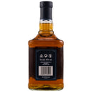 Jim Beam Double Oak - Twice Barreled