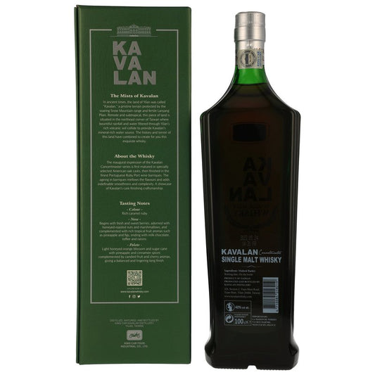 Kavalan Concertmaster Port Cask Finish LITER