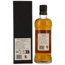 MARS Komagatake 2018/2023 - 5 y.o. - Bourbon Barrel 50ppm