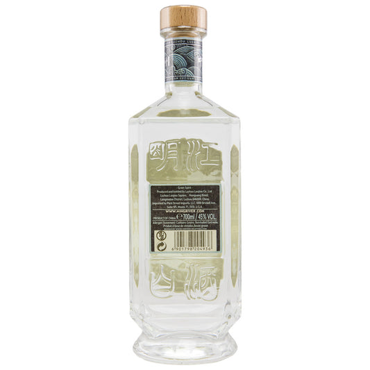 Ming River Baijiu