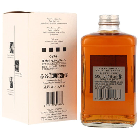 Nikka Whisky From the Barrel 90th Anniversary