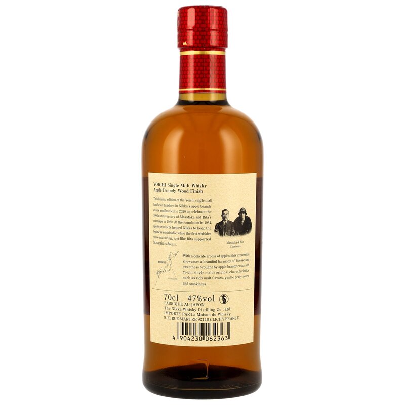 Nikka Yoichi Apple Brandy Wood Finish - ohne GP