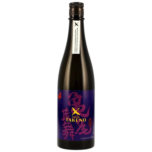 Takeno Kamenoo Kurabu Sake