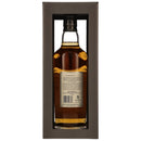 Tullibardine 2008/2023 G&M CC CS