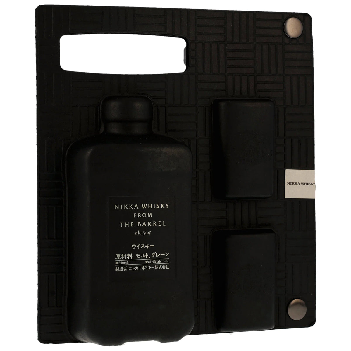 Nikka Whisky From the Barrel mit 2 Gläsern und Ausgießer
