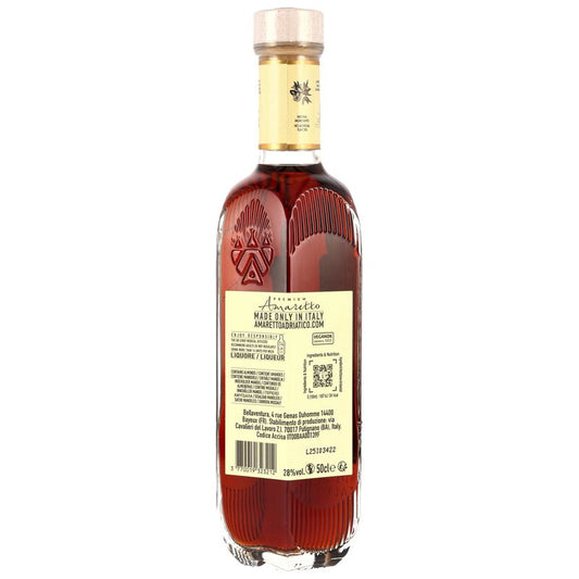 Adriatico Amaretto Roasted Almonds - 500ml