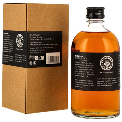 Akashi Meisei - Blended Whisky in GP