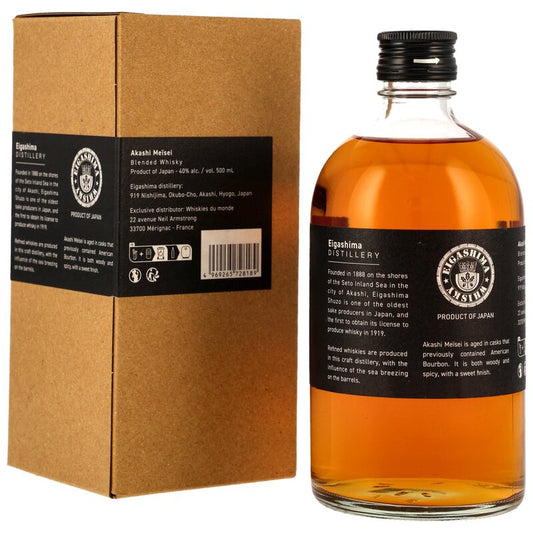 Akashi Meisei - Blended Whisky in GP