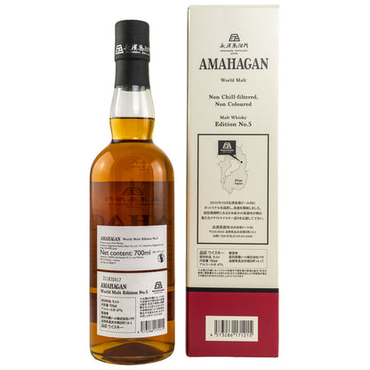 Amahagan Edition No. 5 Sherry Cask Finish