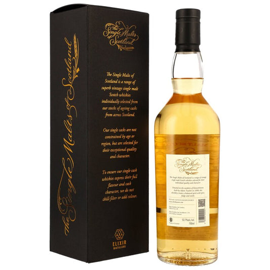 Ardmore 2010/2024 - 13 y.o. - Barrrel #100804029 (SMoS)
