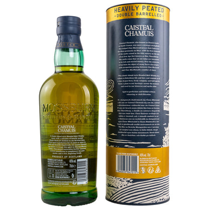 Caisteal Chamuis 12 y.o. Peated Blended Malt - Sherry Cask Finish