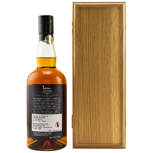 Chichibu Ichiros Malt & Grain - Blended Whisky - Limited Edition 2020 (Japan)