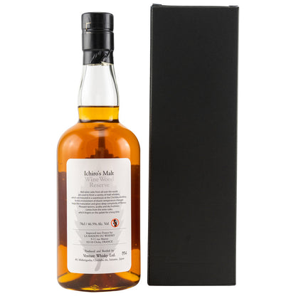 Chichibu Ichiros Malt Wine Wood Reserve WWR (Japan)