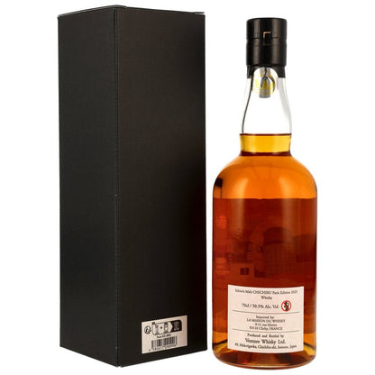 Chichibu Paris Edition 2025 Ginza