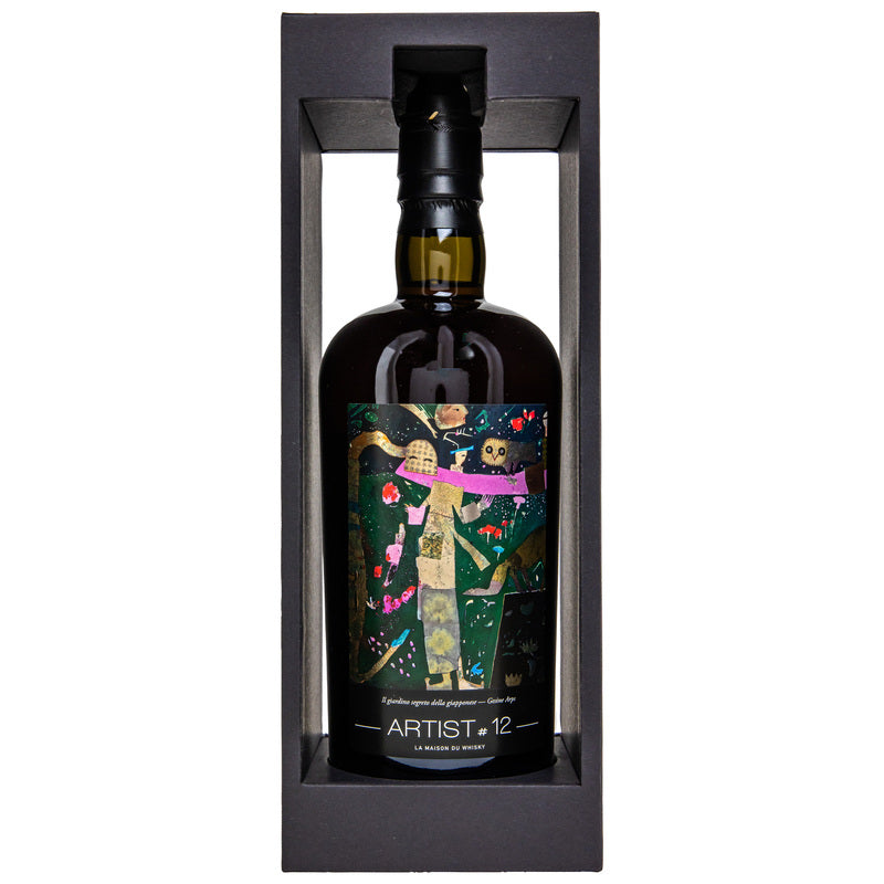 Glenrothes 1995/2022 - over 25 y.o. - Artist #12