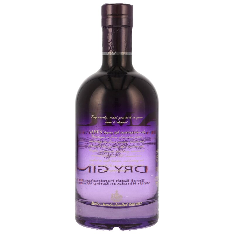 Jamun Gin