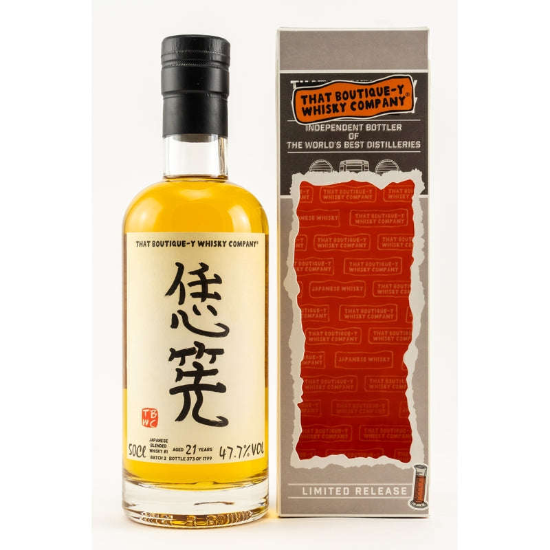 Japanese Blended Whisky