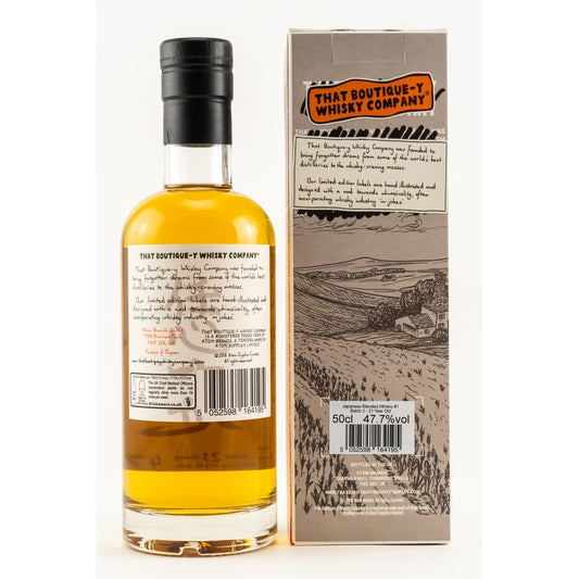 Japanese Blended Whisky #1 21 y.o. Batch 2 (That Boutique-y Whisky Company)