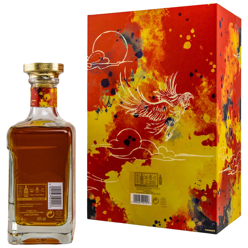 John Walker King George V - Chinese New Year Hare
