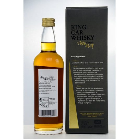 Kavalan King Car Conductor - 200 ml