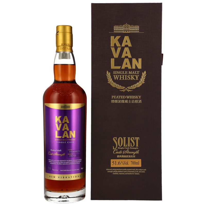 Kavalan Peated Malt #R150409037A - New Vibrations