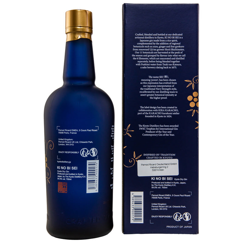 KINOBI - Kyoto Dry Gin Ki No Bi - SEI - Gin (Japan)