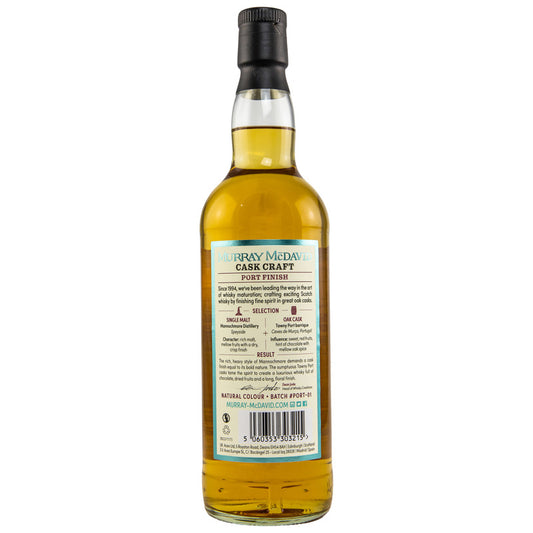 Mannochmore Port Cask Finish - Murray McDavid
