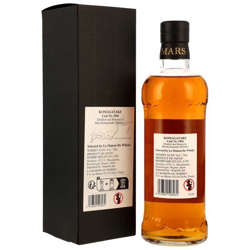 Mars Komagatake 6 y.o. - 01 Yori Kiri - Sumo Series - American White Oak Barrel #1964