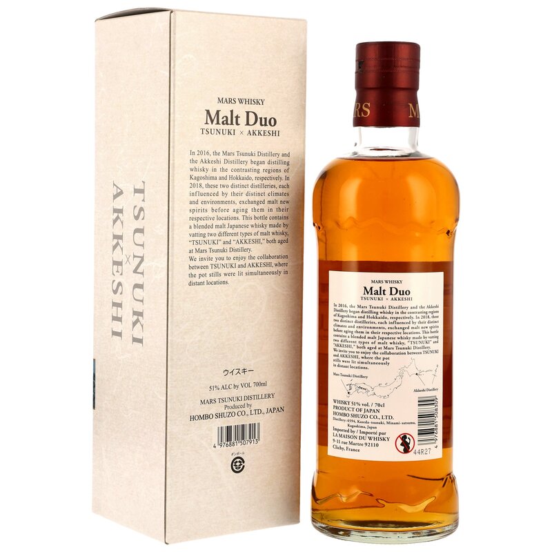MARS Malt DuoTsunuki x Akkeshi