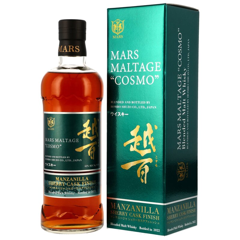 MARS Maltage Cosmo Blended Malt Whisky - Manzanilla Finish 2022