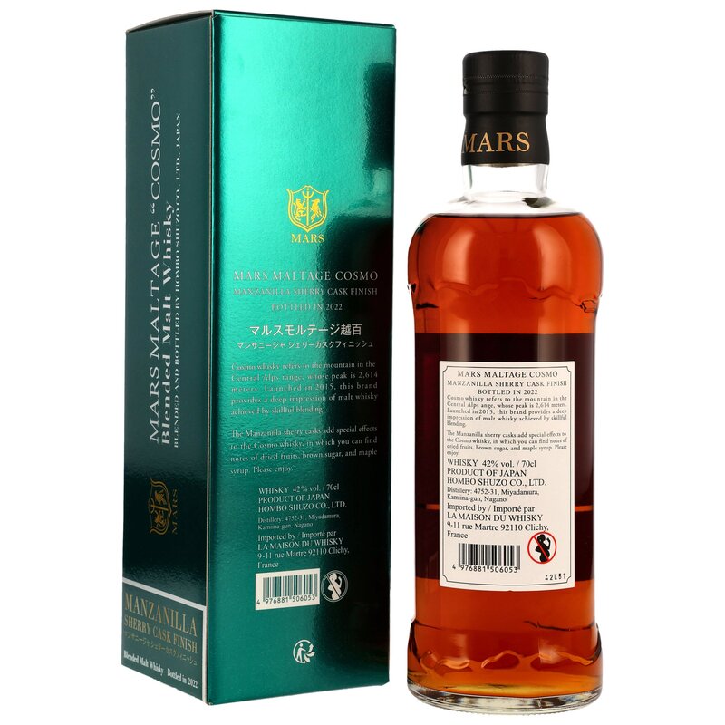 MARS Maltage Cosmo Blended Malt Whisky - Manzanilla Finish 2022
