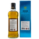 MARS SHINSHU Komagatake IPA Cask Finish 2022