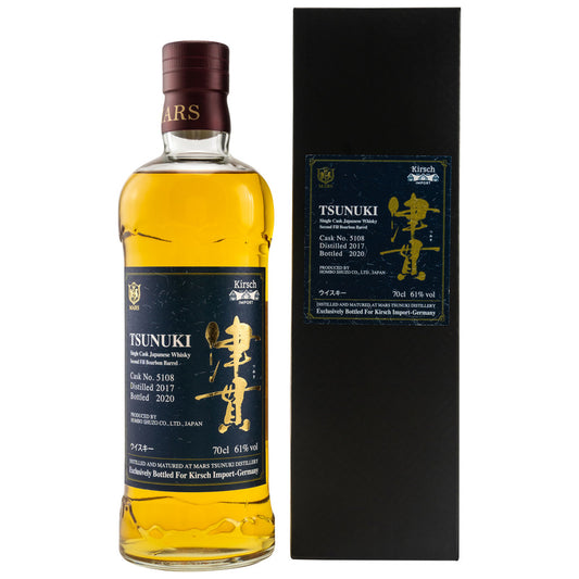 MARS TSUNUKI 2017 Single Cask for Kirsch Import