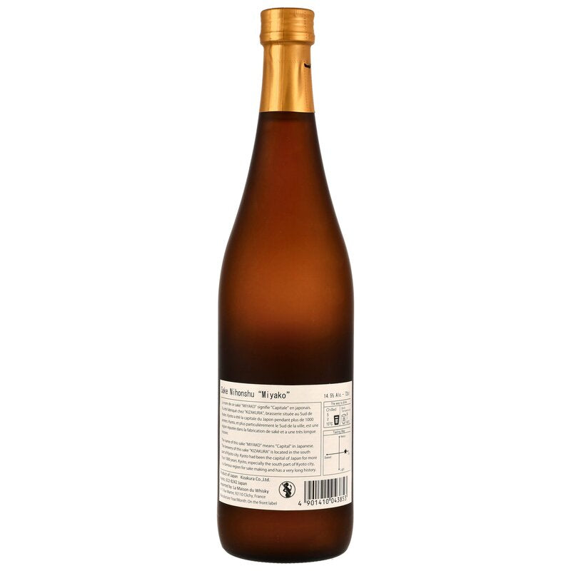 Miyako Nihonshu Sake