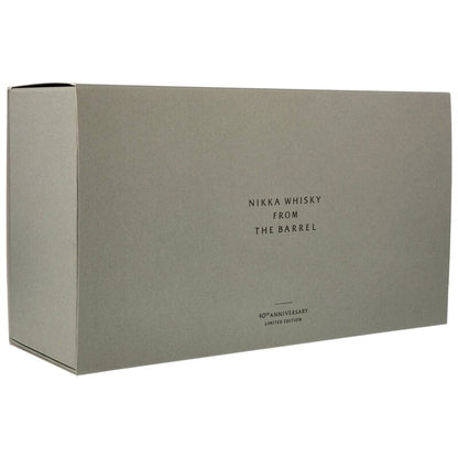 Nikka from the Barrel Limited Edition 3 Bottle Assort (Extra Marriage/Malt Pieces/Grain Pieces)