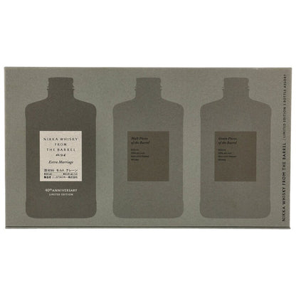 Nikka from the Barrel Limited Edition 3 Bottle Assort (Extra Marriage/Malt Pieces/Grain Pieces)