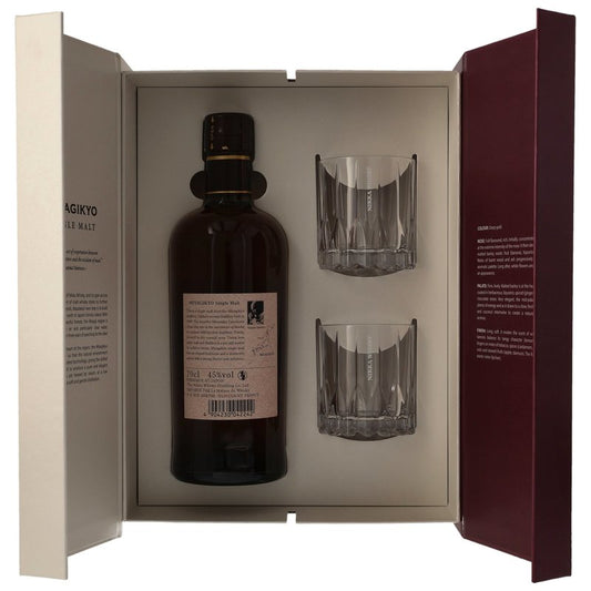 Nikka Miyagikyo Single Malt mit Riedel Glas GP