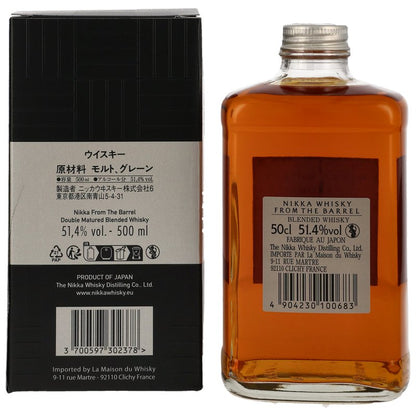 Nikka Whisky From the Barrel