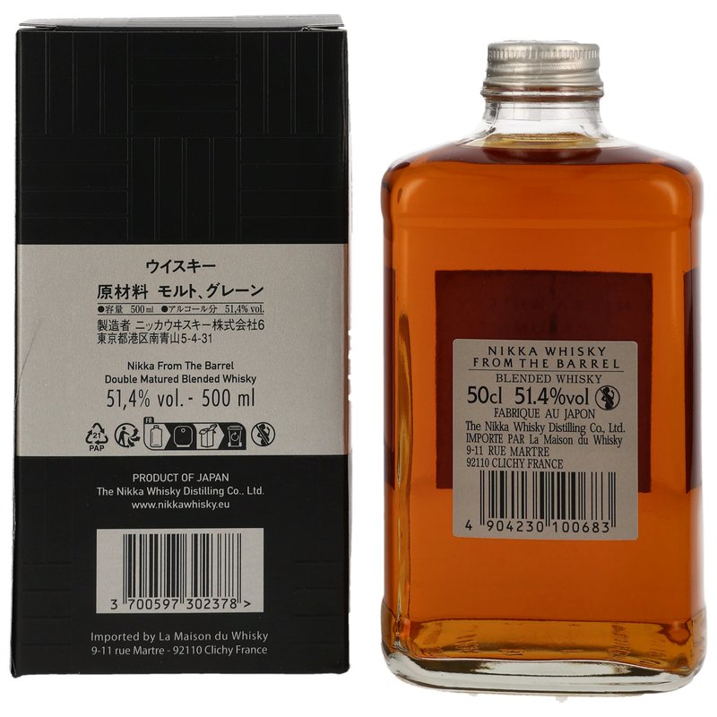 Nikka Whisky from the Barrel