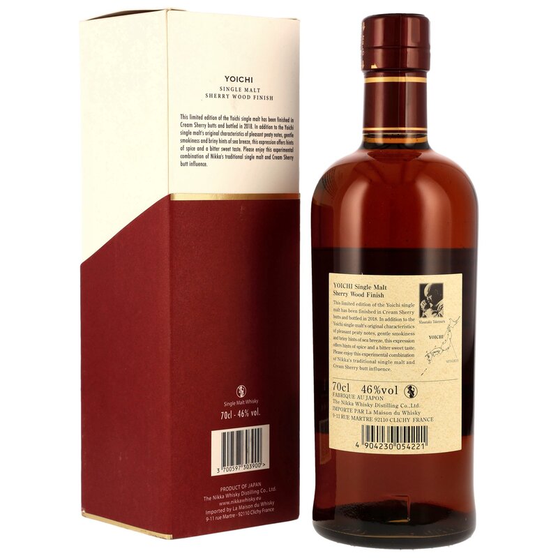 Nikka Yoichi Sherry Finish
