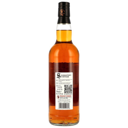 Orkney (HP) 2011/2025 - 14 y.o. Amontillado - Signatory 100 PROOF Edition #58