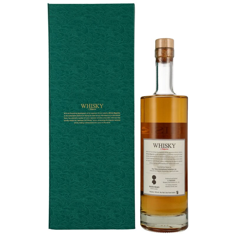 Sakurao 2019/2023 - 3 y.o. - Whisky Magazine Collection Hua Yang - Bourbon Cask
